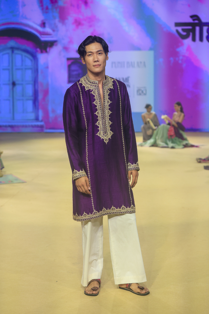 BAINGANI KURTA SET
