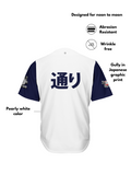 Limited Edition DRI-FIT Pearly White GA Baseball shirt