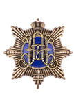 The Emblem Brooch